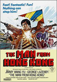 the man from hong kong